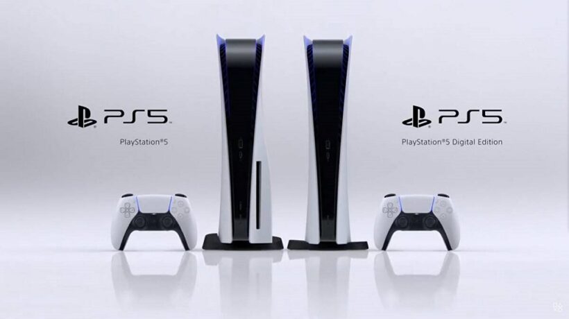 Five Things You Can With Your PlayStation 5 